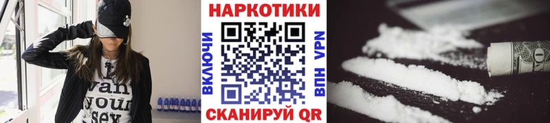 Виды наркоты Невьянск Конопля  АМФЕТАМИН  ГАШИШ 