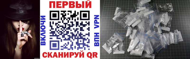 Amphetamine VHQ  маркетплейс Telegram  Невьянск 