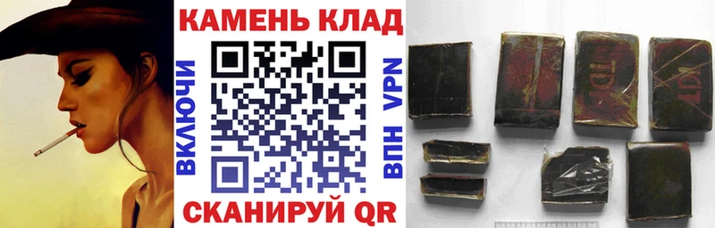 ГАШ Изолятор Невьянск