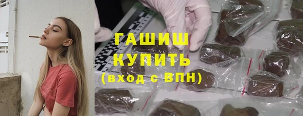 кокс Горно-Алтайск