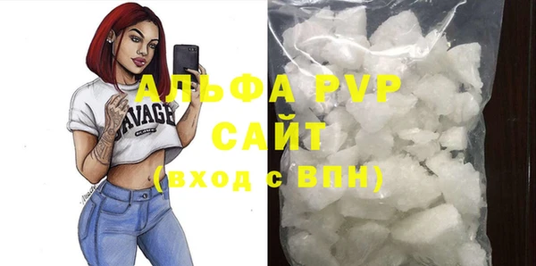 амфетамин Кизел