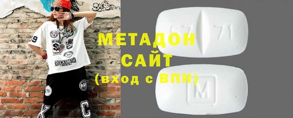 ПСИЛОЦИБИНОВЫЕ ГРИБЫ Гусев