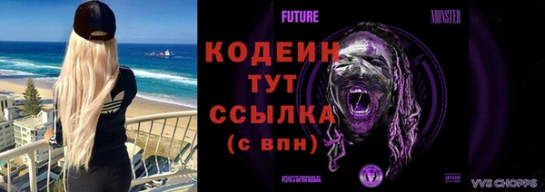а пвп мука Гусь-Хрустальный