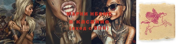 дистиллят марихуана Гусиноозёрск