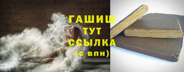 дистиллят марихуана Гусиноозёрск