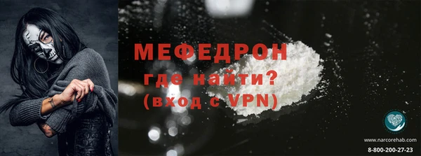 кокс Горно-Алтайск