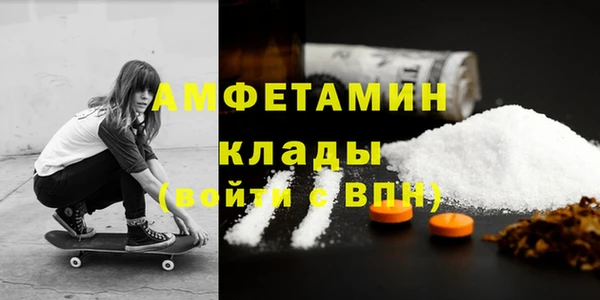 кокс Горно-Алтайск