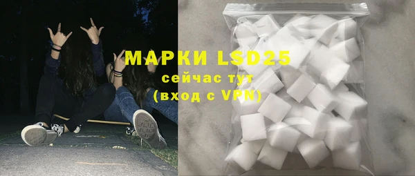 дмт Кемь