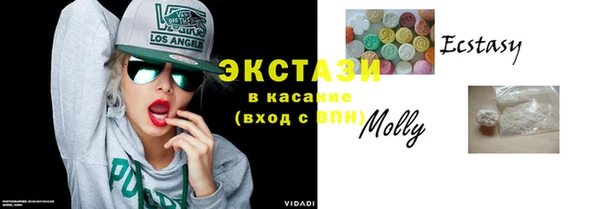 твердый Кедровый
