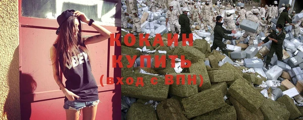 а пвп мука Гусь-Хрустальный