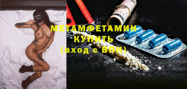 дистиллят марихуана Гусиноозёрск