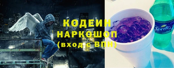 дистиллят марихуана Гусиноозёрск
