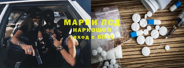 дмт Кемь