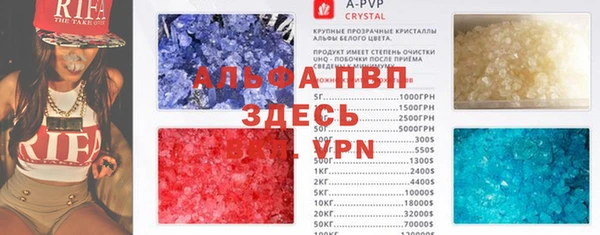 твердый Кедровый