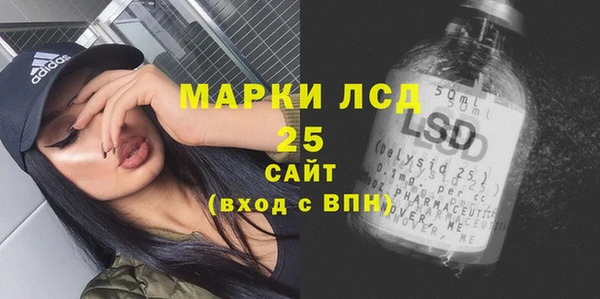 соль ск Лиски
