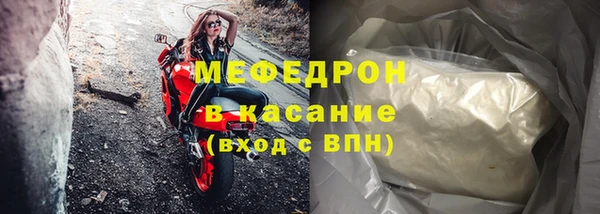 дистиллят марихуана Гусиноозёрск