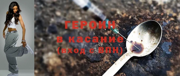 MESCALINE Лихославль