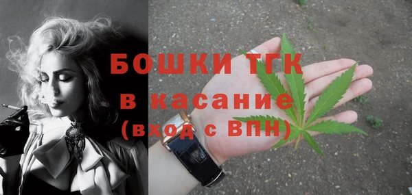 а пвп мука Гусь-Хрустальный