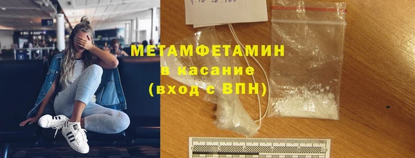 кокс Горно-Алтайск
