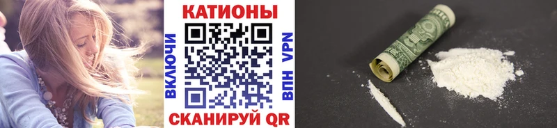 Мефедрон мука  наркошоп  Невьянск 