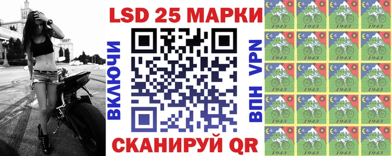 хочу наркоту  Невьянск  Марки 25I-NBOMe 1,5мг 