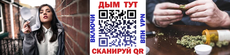 Конопля тримм  Невьянск 